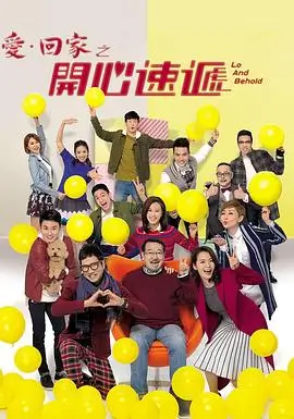 免费大片观看-长津湖