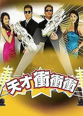 免费大片观看-长安三万里